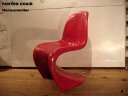 パントンチェア RED/レッド 赤 Verner Panton/ヴァーナー・パントン Hermanmiller/ハーマンミラー社製 2nd フィン付 A【中古】