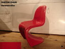 パントンチェア RED/レッド 赤 Verner Panton/ヴァーナー・パントン Hermanmiller/ハーマンミラー社製 2nd フィン付 B【中古】