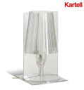 TAKE/テイク 全8色 フェルーチョ・ラヴィアーニデザイン Kartell/カルテル イタリア製（italy製）正規品保証 テーブルランプ 照明 ライト【新品】