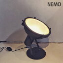 SALE 新品未使用品 PROJECTEUR 365 FLOOR/プロジェクター モカ NEMO/ネモ社 LE CORBUSIER/ル コルビジェ yamagiwa/ヤマギワ インド チャンディガール都市計画 Pierre Jeanneret/ピエール ジャンヌレ フロアランプ イタリア 照明 ライト 定価226,800円 181S7412H【中古】