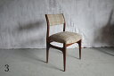 オランダ製 ダイニングチェア チーク Antique/アンティーク 北欧家具 ウッド/木製 チェック柄 ニット 椅子、イス ミッドセンチュリー フランスにて入荷...