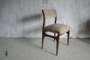 オランダ製 ダイニングチェア チーク Antique/アンティーク 北欧家具 ウッド/木製 チェック柄 ニット 椅子、イス ミッドセンチュリー フランスにて入荷...