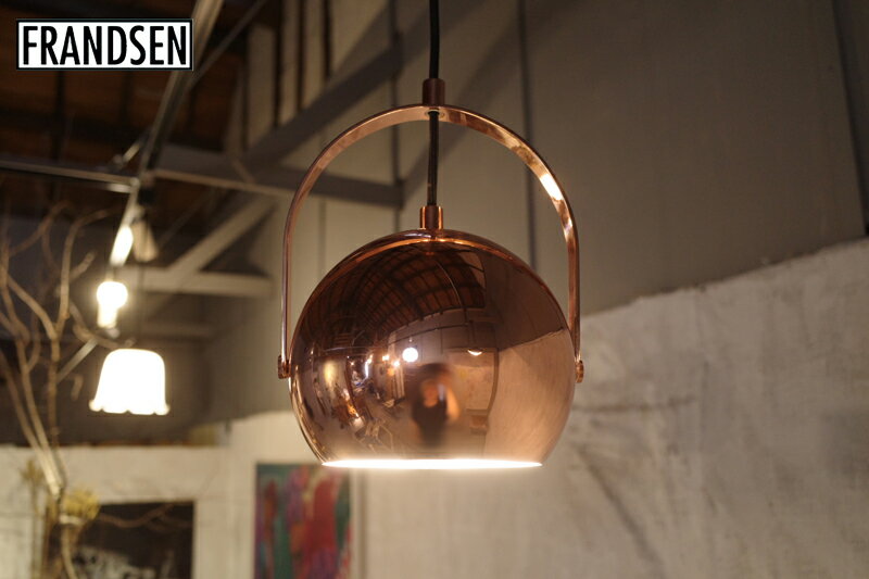 SALE BALL HANDLE pendant/ボール ハンドル ペンダント Frandsen/フランゼン社 デンマークデザイン ペンダントランプ ペンダントライト カッパー 銅 北欧デザイン ライト 照明 正規品保証 moda en casa/モーダエンカーサ 3【中古】