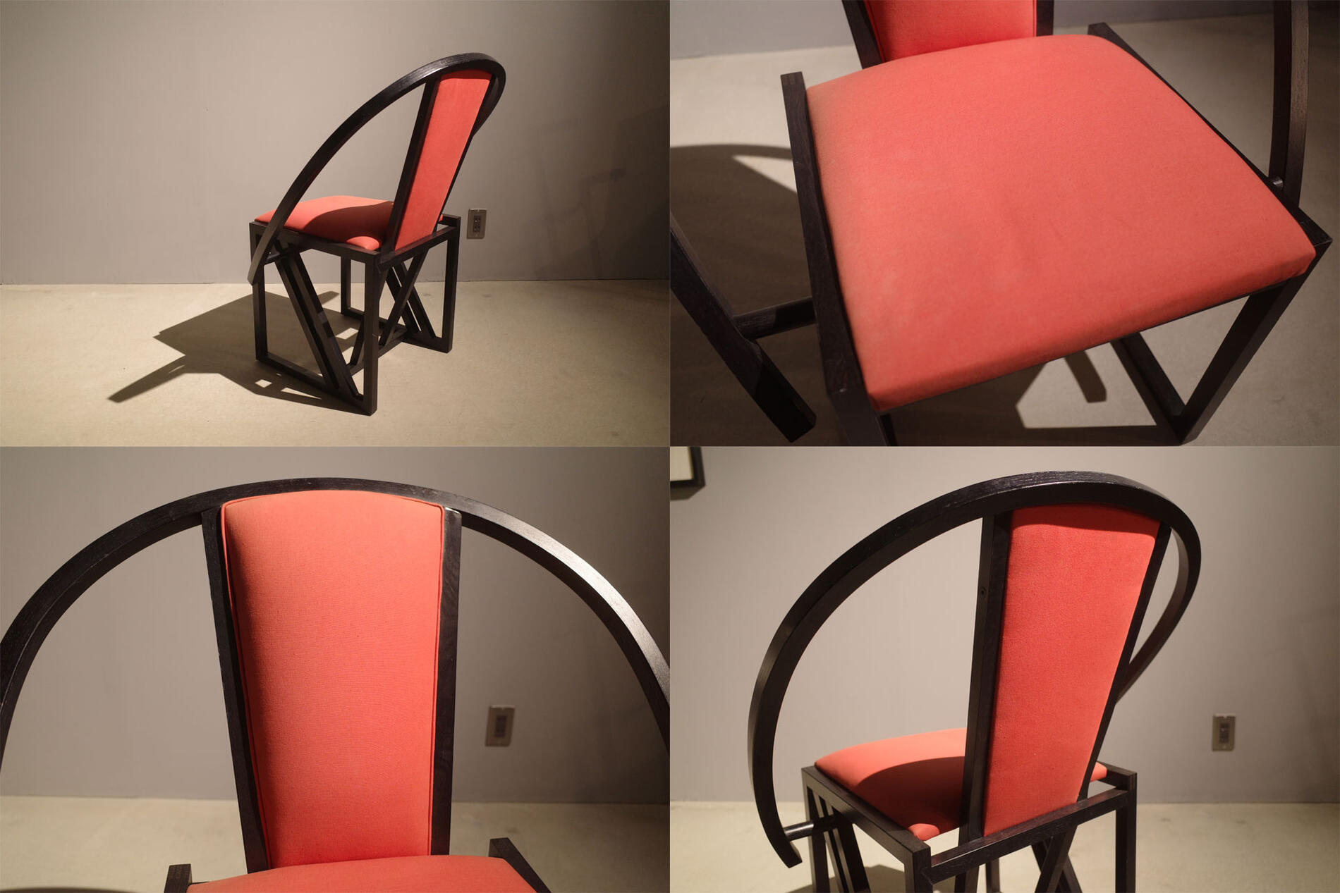 Contrast Armchair/コントラスト アームチェア Pascal Mourgue/パスカル ムルグ 1982年デザイン フランス製 Vintage/ヴィンテージ Antique furniture/アンティーク家具 Forum Diffusion ポストモダンデザイン シャルロットペリアン ル コルビジェ ウッド 椅子 イス 【中古】 [3]