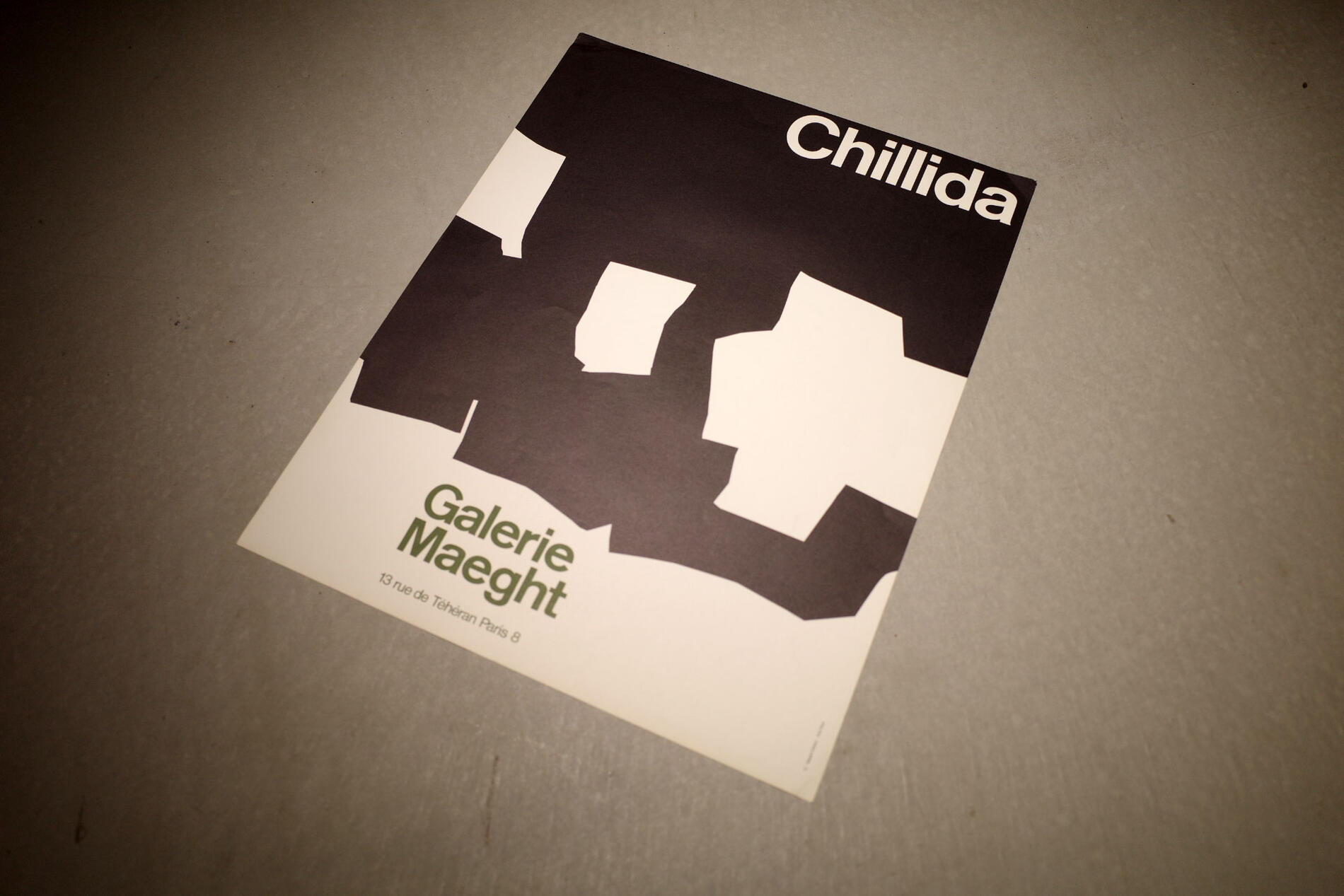 Vintage/ヴィンテージ Eduardo Chillida/エドゥアルド チリーダ Galerie Maeght/マグ財団の画廊 ART Poster/アートポスター オフセット印刷 シート オリジナルポスター イベント シルクスクリーン リトグラフ エフェメラ アートパネル アートフレーム 額無し【中古】