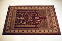 SALE Vintage rug/Be[WO}bg fbhXgbN Ôi hCc 1961N`1981N KIRMAN SCHAH Mbx yVO~ E[100% J[ybg O L O~ i pi Antique/AeB[N _I gCoO I[hO~ yÁz