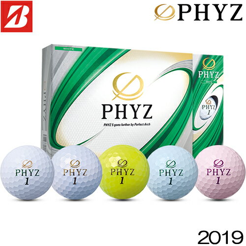 BRIDGESTONE【ブリヂストン】PHYZ 2019 ゴルフ ボール 12球 【ファイズ】【ブリヂストン ゴルフボール】