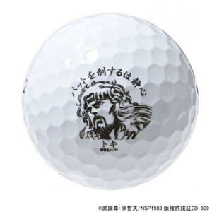 【限定】BRIDGESTONE【ブリヂストン】TOURB北斗のJGR【ゴルフボール】(8球)ツアーB
