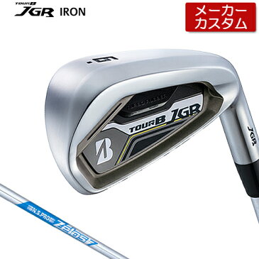【メーカーカスタム】BRIDGESTONE【ブリヂストン】JGR 2020 アイアン 5本セット(#6-PW) N.S.PRO ZELOS 7 スチールシャフト