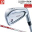 ڥ᡼ BRIDGESTONE  ֥¥ȥ  222CB+  6ܥå(#5-PW) N.S.PRO MODUS3 TOUR 115 륷ե []  2022ǯǥ  B꡼  ֥¥ȥ  