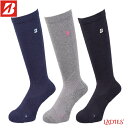 BRIDGESTONE GOLF 【ブリヂストン ゴルフ】 SOG351 HYPERSOX スパイラルホールド レディース ハイソックス丈 【2023年モデル】...