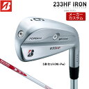 y[J[JX^z BRIDGESTONE GOLF y uaXg z 233HF ACA 5{Zbg(#6-PW) Ep N.S.PRO MODUS3 SYSTEM3 TOUR 125 X`[Vtg y2023Nfz BV[Y GC`Gt yuaXg ACAz