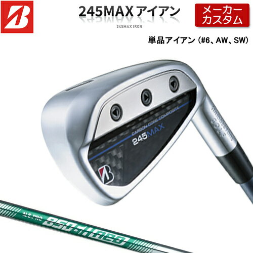 Rakuten - 【メーカーカスタム】ブリヂストン 245MAX 単品 アイアン (#6、AW、SW) 右用 N.S.PRO 850GH neo スチールシャフト 【 2024年モデル 】 BRIDGESTONE GOLF Bシリーズ 【 ブリヂストン アイアン 】