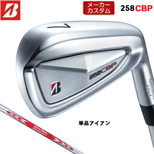 ڥ᡼ ֥¥ȥ 258CBP ñ   N.S.PRO MODUS3 TOUR 120 륷ե ...