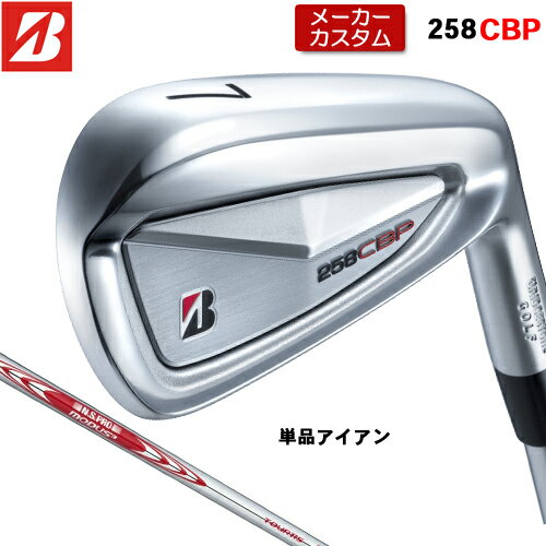 ڥ᡼ ֥¥ȥ 258CBP ñ   N.S.PRO MODUS3 TOUR 115 륷ե ...