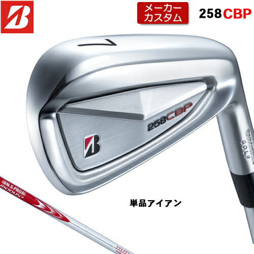 ڥ᡼ ֥¥ȥ 258CBP ñ   N.S.PRO MODUS3 SYSTEM3 TOUR 125 ...