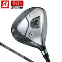 【メーカーカスタム】 ブリヂストン ゴルフ BX1ST フェアウェイウッド 右用 TENSEI PRO BLACK 1K Core カーボンシャフト 【 2025年モデル 】 BRIDGESTONE GOLF BXシリーズ カスタムクラブ 強弾道 ツアーユース 【 ブリヂストン フェアウェイ 】