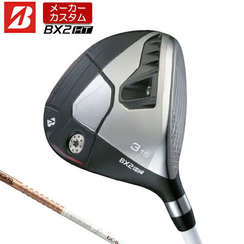 ѡ դ㤨֡ڥ᡼ ֥¥ȥ  BX2HT եå  TOUR AD GC ܥ󥷥ե  2025ǯǥ  BRIDGESTONE GOLF BX꡼ ९ ƻ  ֥¥ȥ ե ۡפβǤʤ68,200ߤˤʤޤ