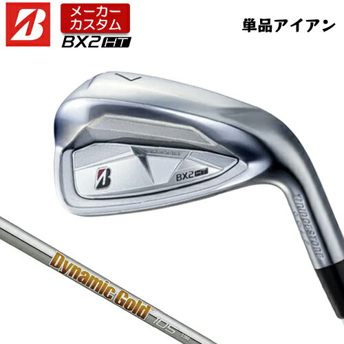 ڥ᡼ ֥¥ȥ  BX2HT  ñ  Dynamic Gold 105 륷ե  2025ǯǥ  BRIDGESTNE GOLF BX꡼ ९ ® ƻ  ֥¥ȥ  