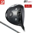 ѡ դ㤨֡ڥ᡼ BRIDGESTONE GOLF  ֥¥ȥ  B1 ST ɥ饤С  Diamana GT ܥ󥷥ե 2023ǯǥ B꡼ ڥ֥¥ȥ ɥ饤СۡפβǤʤ83,600ߤˤʤޤ