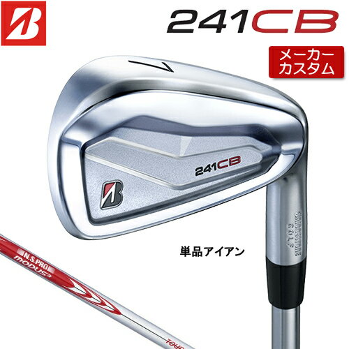 ڥ᡼ ֥¥ȥ 241CB  ñ (#4)  N.S.PRO MODUS3 TOUR 105 륷...