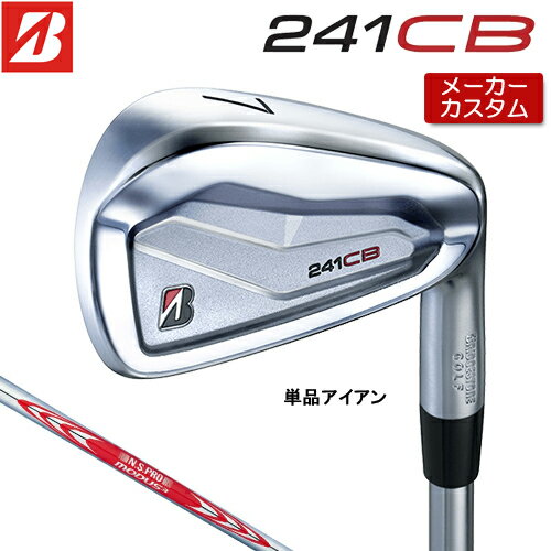ڥ᡼ ֥¥ȥ 241CB  ñ (#4)  N.S.PRO MODUS3 TOUR 120 륷...