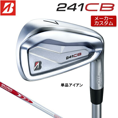 ڥ᡼ ֥¥ȥ 241CB  ñ (#4)  N.S.PRO MODUS3 SYSTEM3 TOUR 12...