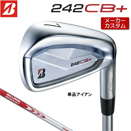 ڥ᡼ ֥¥ȥ 242CB+  ñ (#4)  N.S.PRO MODUS3 TOUR 105 륷...