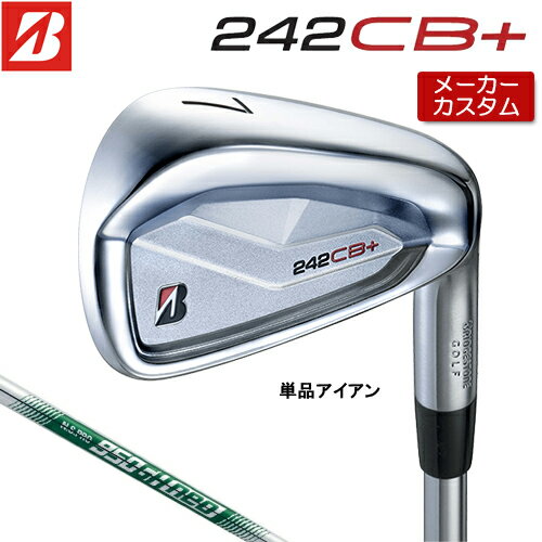 Rakuten - 【メーカーカスタム】 ブリヂストン 242CB+ アイアン 単品 (#4) 右用 N.S.PRO 950GH neo スチールシャフト 【　2024年モデル　】 BRIDGESTONE GOLF Bシリーズ 【 ブリヂストン アイアン 】