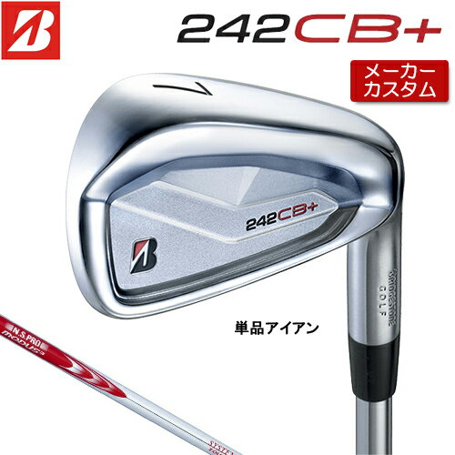 ڥ᡼ ֥¥ȥ 242CB+  ñ (#4)  N.S.PRO MODUS3 SYSTEM3 TOUR 1...