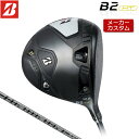 ѡ դ㤨֡ڥ᡼ BRIDGESTONE GOLF  ֥¥ȥ  B2 HT ɥ饤С  Diamana PD ܥ󥷥ե 2023ǯǥ B꡼ ڥ֥¥ȥ ɥ饤СۡפβǤʤ81,840ߤˤʤޤ