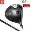 ڥ᡼ BRIDGESTONE GOLF  ֥¥ȥ  B2 HT ɥ饤С  TENSEI BS Black 40 ܥ󥷥ե 2023ǯǥ B꡼ ڥ֥¥ȥ ɥ饤С