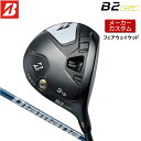 【メーカーカスタム】 BRIDGESTONE GOLF 【 ブリヂストン 】 B2 HT フェアウェ ...