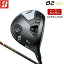 【メーカーカスタム】 BRIDGESTONE GOLF 【 ブリヂストン 】 B2 HT フェアウェ ...