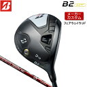 【メーカーカスタム】 BRIDGESTONE GOLF 【 ブリヂストン 】 B2 HT フェアウェ ...