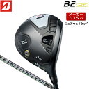 【メーカーカスタム】 BRIDGESTONE GOLF 【 ブリヂストン 】 B2 HT フェアウェ ...