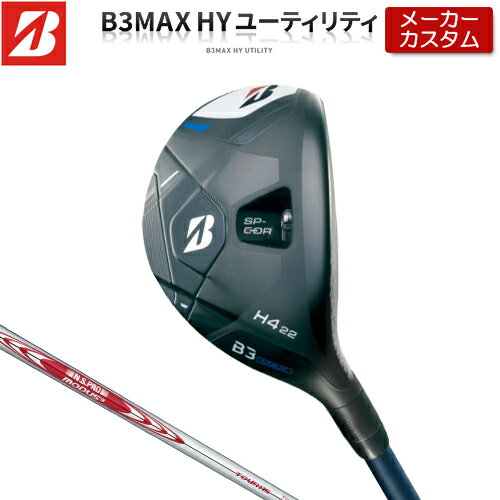 ڥ᡼ ֥¥ȥ  B3 MAX ϥ֥å  N.S.PRO MODUS3 TOUR 115 륷...