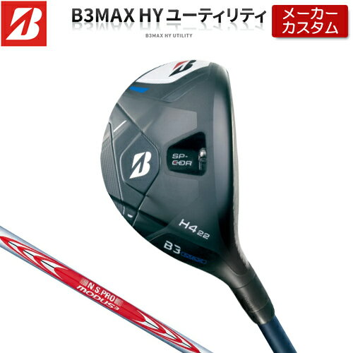 ڥ᡼ ֥¥ȥ  B3 MAX ϥ֥å  N.S.PRO MODUS3 TOUR 120 륷...