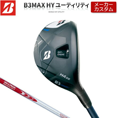 ڥ᡼ ֥¥ȥ  B3 MAX ϥ֥å  N.S.PRO MODUS3 SYSTEM3 TOUR 125...