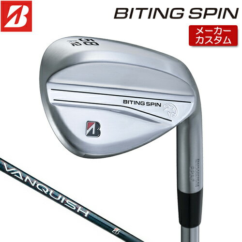 Rakuten - 【メーカーカスタム】 ブリヂストン BITING SPIN ウェッジ 右用 VANQUISH BSi for MAX カーボンシャフト 【 2024年モデル 】 BRIDGESTONE バイティング スピン ウェッジ Bシリーズ 軟鉄鍛造 【 ブリヂストン ウェッジ 】