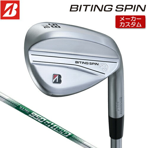 【メーカーカスタム】 ブリヂストン BITING SPIN ウェッジ 右用 N.S.PRO 950GH neo スチールシャフト 【 2024年モデル 】 BRIDGESTONE バイティング スピン ウェッジ Bシリーズ 軟鉄鍛造 【 ブリヂストン ウェッジ 】