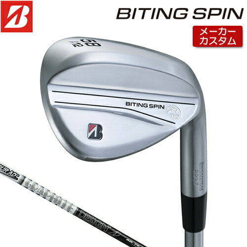 乐天商城 - 【メーカーカスタム】 ブリヂストン BITING SPIN ウェッジ 右用 Tour AD 55 カーボンシャフト 【 2024年モデル 】 BRIDGESTONE バイティング スピン ウェッジ Bシリーズ 軟鉄鍛造 【 ブリヂストン ウェッジ 】