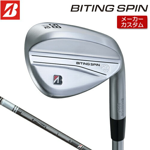 【メーカーカスタム】 ブリヂストン BITING SPIN ウェッジ 右用 TENSEI BS Black 80i カーボンシャフト 【 2024年モデル 】 BRIDGESTONE バイティング スピン ウェッジ Bシリーズ 軟鉄鍛造 【 ブリヂストン ウェッジ 】