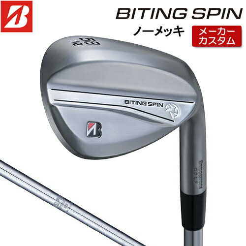 ڥ᡼ ֥¥ȥ BITING SPIN Ρå å  N.S.PRO 950GH 륷ե  2024ǯǥ  BRIDGESTONE Хƥ ԥ Ρå Ŵ¤ B꡼  ֥¥ȥ å 