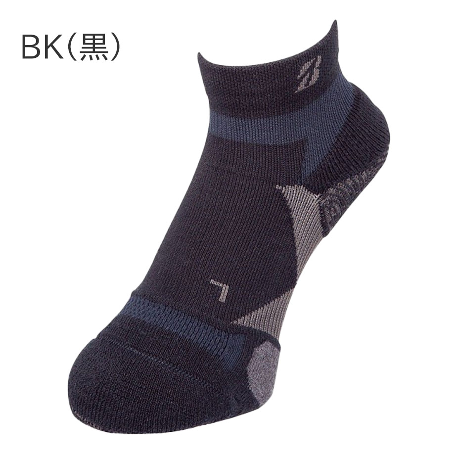 BRIDGESTONE GOLF 【ブリヂストン ゴルフ】 SOG315 3D BASIC アンクル ソックス 【2023年モデル】 ゴルフ メンズ 靴下 3D ベーシック シングルX 【ネコポス便】