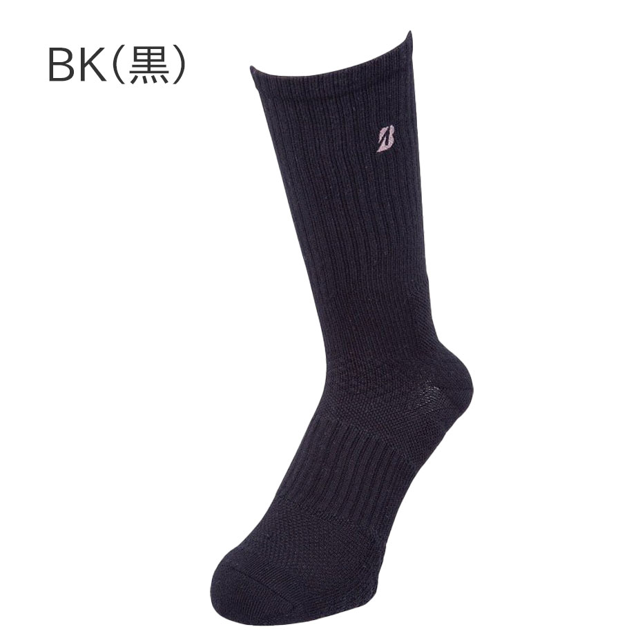 BRIDGESTONE GOLF 【ブリヂストン ゴルフ】 SOG317 HYPERSOX アーチホールド レギ...