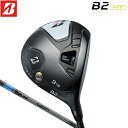 BRIDGESTONE GOLF 【 ブリヂストン 】 B2 HT フェアウェイウッド TENSEI Pro Blue 1K 50 カーボンシャフト 【 2023年モデル 】 メンズ 右用 ゴルフ Bシリーズ 【 ブリヂストン フェアウェイ 】