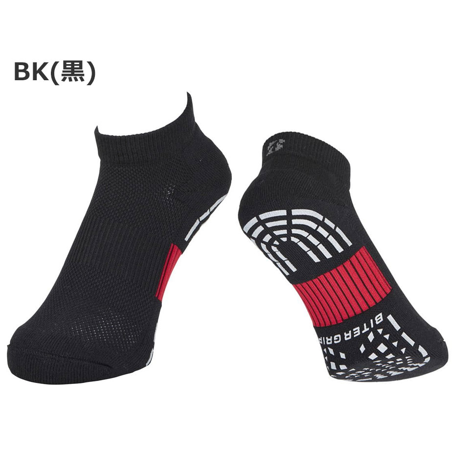 BRIDGESTONE GOLF 【 ブリヂストン 】 HYPER SOX ハイパーソックス バイターグリップ ソックス SOG521 【 2025年モデル 】 ゴルフ ウェア アンクル丈 メンズ 靴下 アンクル丈 足底グリップ付き 土踏まずサポート ネコポス便