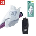 BRIDGESTONE GOLF 【 ブリヂストン】 FIT LADY ゴルフ グローブ レディース 左手用 GL25L3 【 2025年モデル 】 女性用 ネコポス便 送料無料 【 ブリヂストン グローブ 】