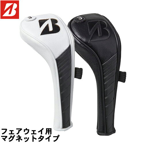 楽天市場】フェアウェイウッド ヘッドカバー（ブランドブリヂストン